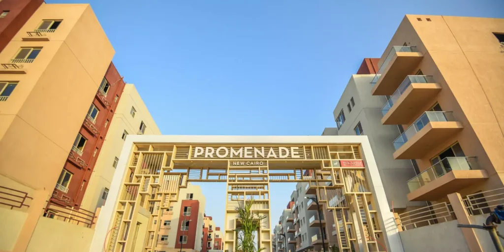Promenade-New-Cairo-Compound-New-Cairo2