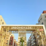Promenade-New-Cairo-Compound-New-Cairo2